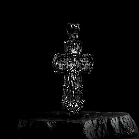 «Ушаковский крест» из серебра Арт.198