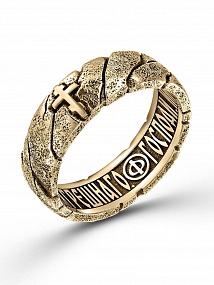 Кольцо из драгоценного металла с молитвой 036, Золото 750