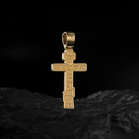 Крест из золота 750 и платины Арт.114