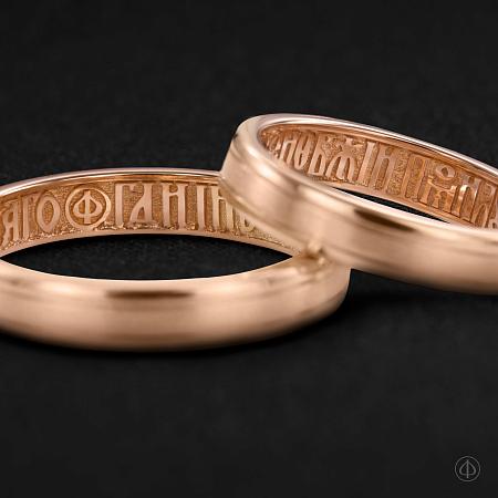 Кольцо из золота 585 Арт.056