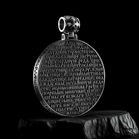 Подвеска из серебра с иконой Арт.012