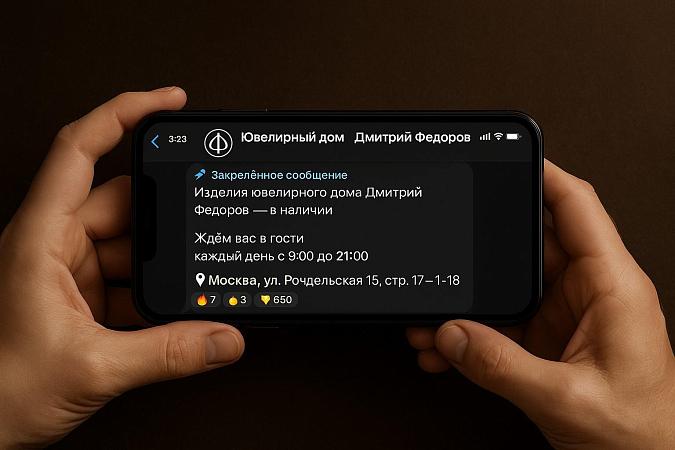 SMM-специалист/контентмейкер