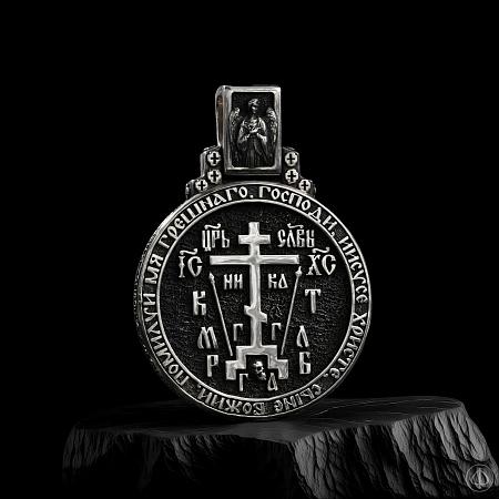 Подвеска из серебра с иконой Арт.092