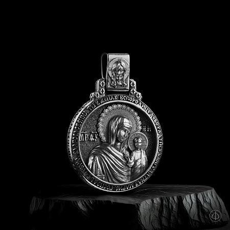 Подвес из серебра с иконой Арт.009