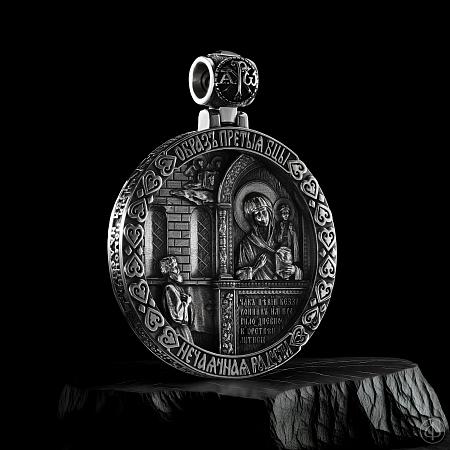 Подвеска из серебра с иконой Арт.012