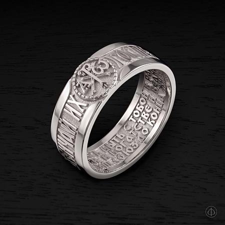 Кольцо из платины Арт.060