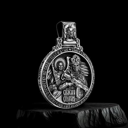 Подвес из серебра Арт.097