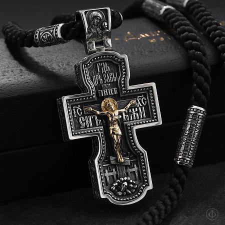 Крест из серебра и золота 585 с Распятием 018