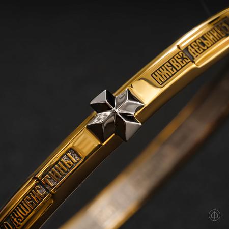 Браслет из золота 750 и платины Арт.028