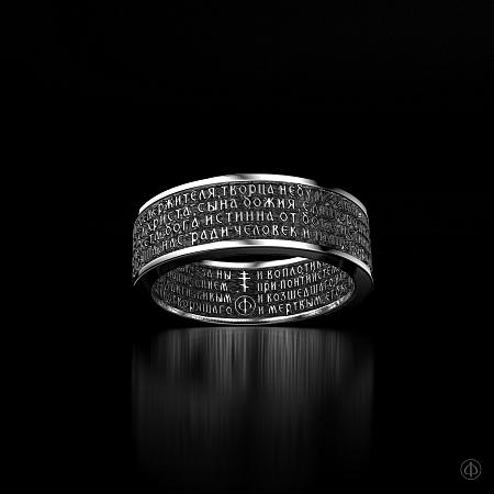 Кольцо из серебра с молитвой Арт.005