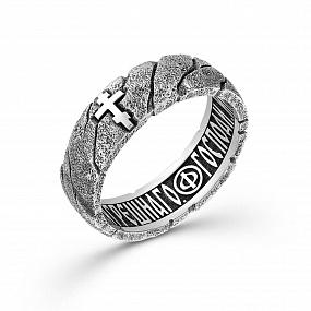 Кольцо из драгоценного металла с молитвой 036, Платина 950