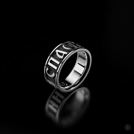 Кольцо из серебра с молитвой Арт.011
