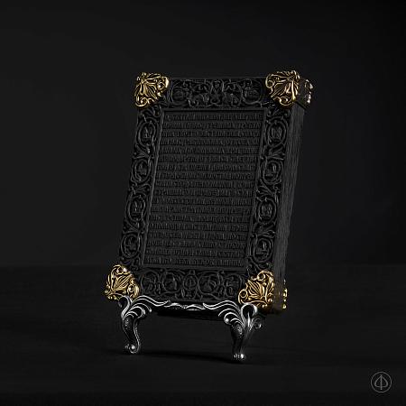 Настольная икона «Архангел Михаил» на подставке из серебра и золота 585 Арт.057/К1