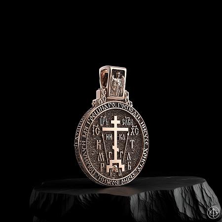 Подвес из золота 585 с иконой Арт.009