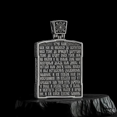 Подвеска из серебра, золота 585 и чёрного дерева (эбена) Арт.008