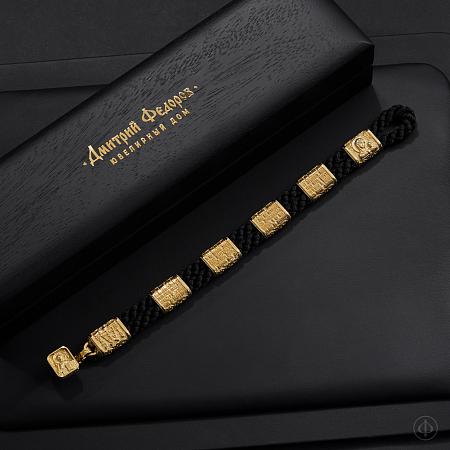 Браслет из золота 750 с молитвой, Арт.002