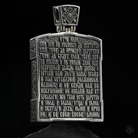 Подвеска из серебра, золота 585 и чёрного дерева (эбена) Арт.008
