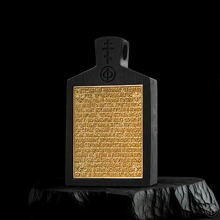 Подвеска из чёрного дерева (эбена) и золота 585 Арт.021/К1