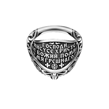 Кольцо из серебра с молитвой Арт.019