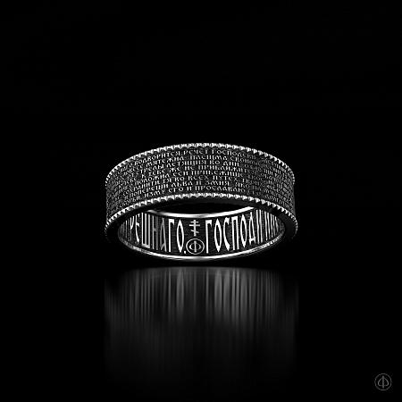 Кольцо из серебра с молитвой Арт.007