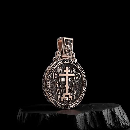 Подвес из золота 585 с иконой Арт.092