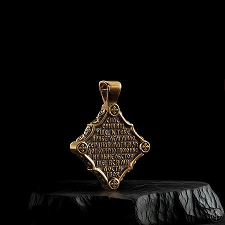 Подвес из золота 750 с изумрудами Арт.014