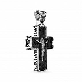 Крест из серебра и чёрного дерева (эбена) 011