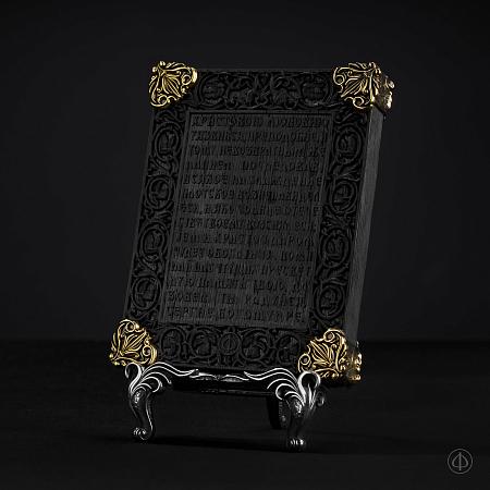 Настольная икона «Сергий Радонежский» на подставке из серебра и золота 585 Арт.057/К2
