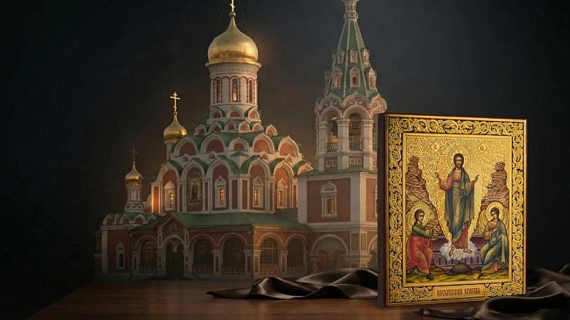 Конец Великого поста 11 апреля: как встретить Пасху достойно