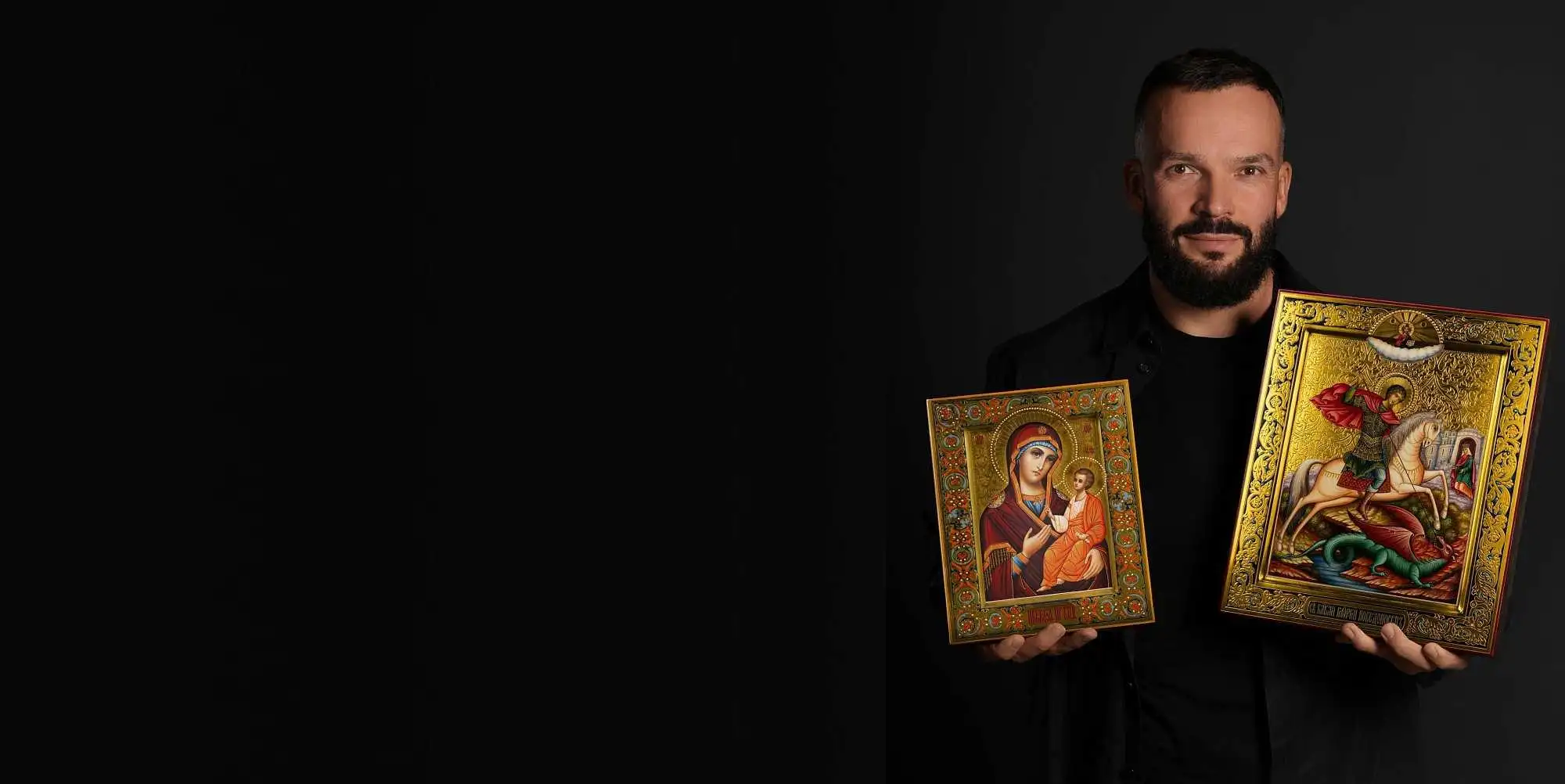 Иконы баннер