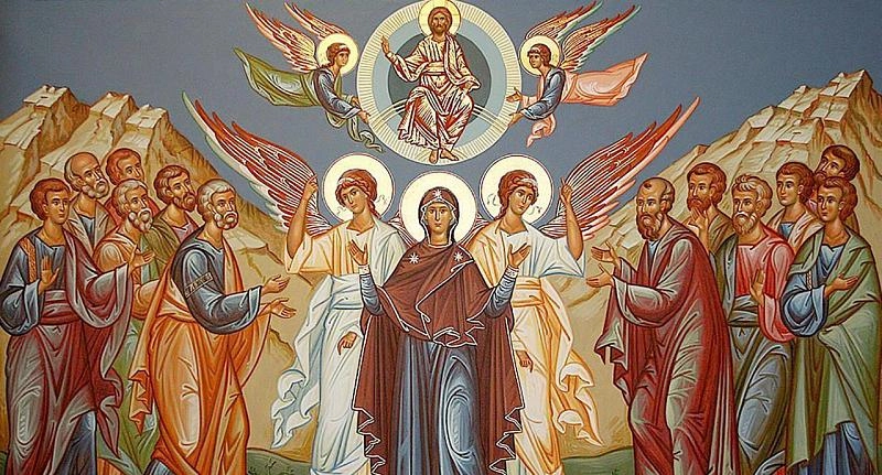 Вознесение Господне: смысл праздника и подарки близким